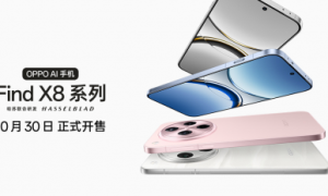 4199元起！OPPO Find X8系列打造影像标杆体验，10月30日开售