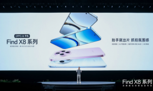 OPPO Find X8系列重磅发布，手表、耳机、平板旗舰全家桶齐亮相