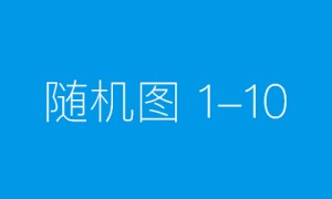 IP Plus嘉年华暨2024全球文化IP产业大会启幕在即，共同赋能文化产业繁荣发展